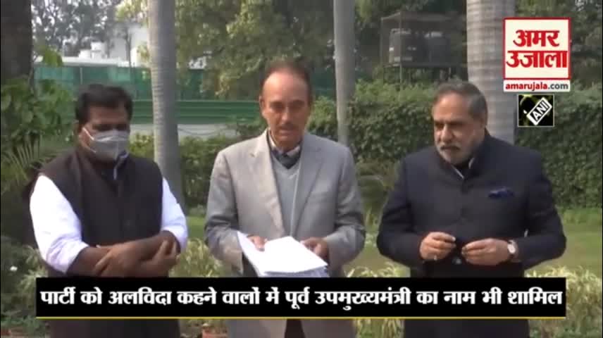 Jammu Kashir News- Jammu Kashir में Congress को दिखाने के लिए पोस्टर में भी नहीं बचेंगे नेता