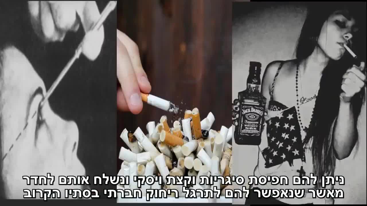 ריחוק חברתי נוצר על ידי ה- CIA כטכניקת עינויים