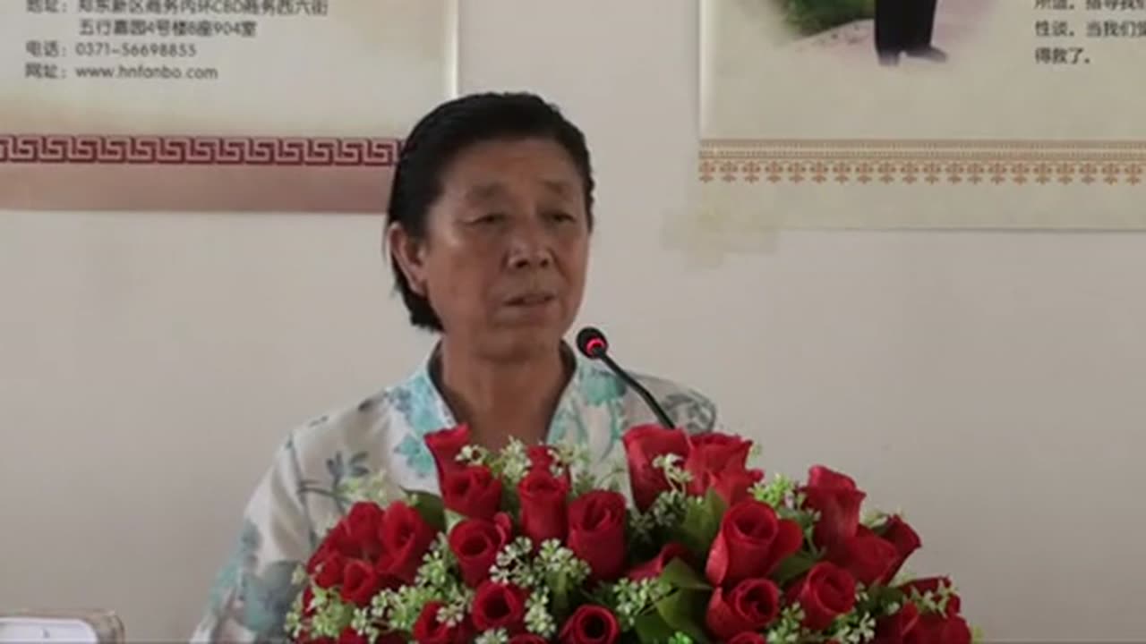 03.孫景華《化性談》講於河南鄭州聖水寺 2集2012.8下旬