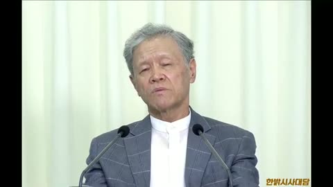 미국 트럼프의 재등장 확실! [한밝시사대담]