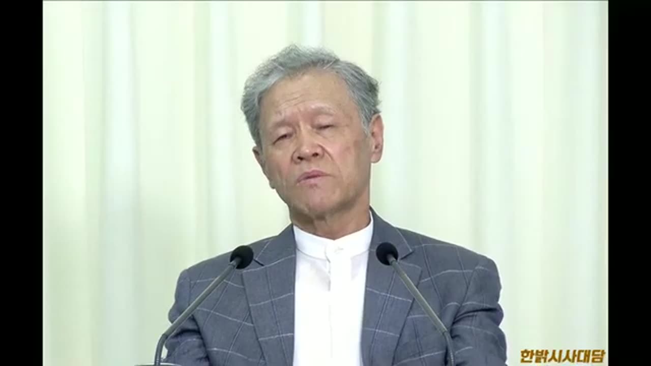 미국 트럼프의 재등장 확실! [한밝시사대담]
