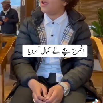 Islamic nasheed by kid