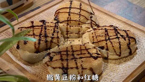 It's said that girls like glutinous food very much