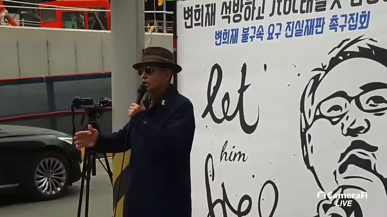 20190413_V3_S03(wXfI8rGf9PI)조작 진실을 누구나 알기 쉽게