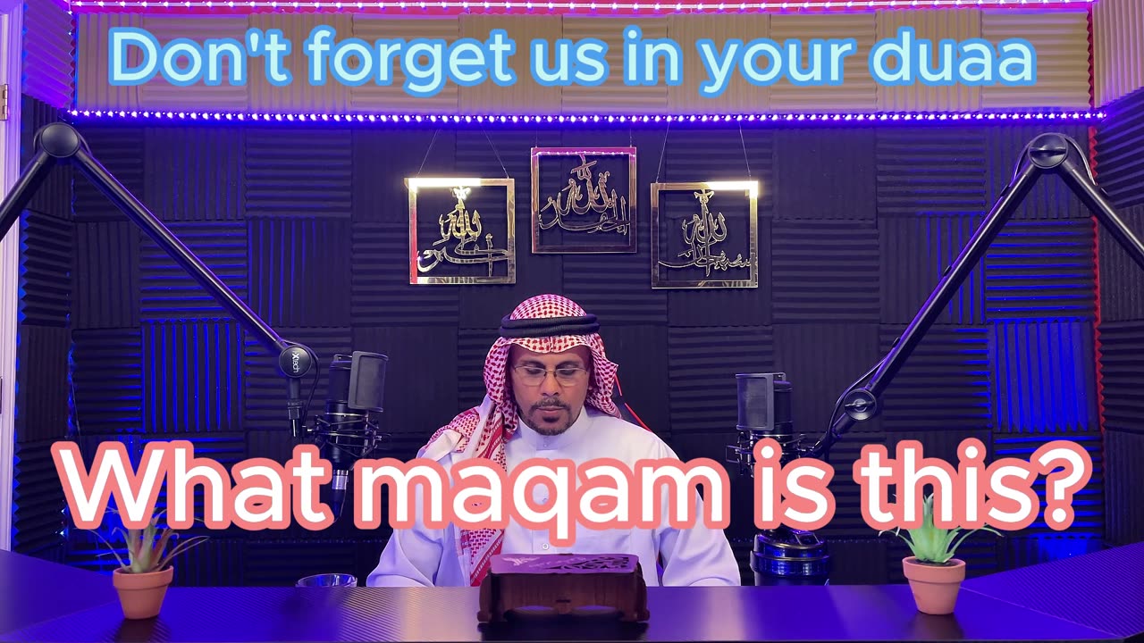 Mistakes to avoid when calling Athan