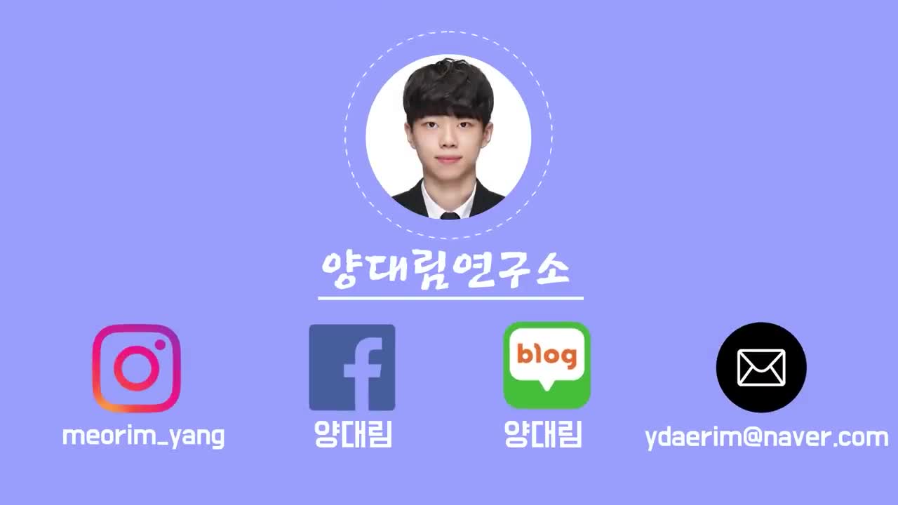 20220130_[펌] [양대림연구소] [2탄] 강력반 형사 말빨로 제압하고 왔습니다.