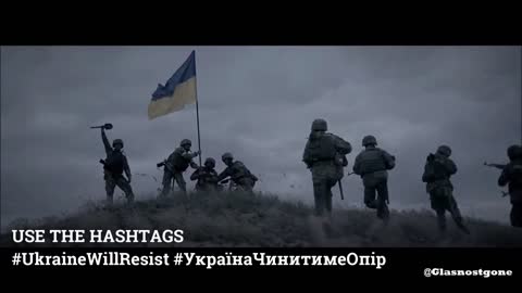 Dec. 17 is #UkraineWillResist #УкраїнаЧинитимеОпір Campaign Day.
