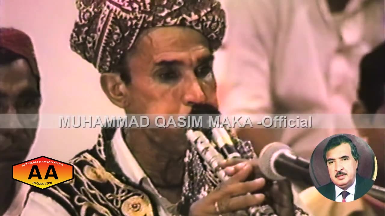 Alghozo sindhi music instrument by mir muhammad solangi