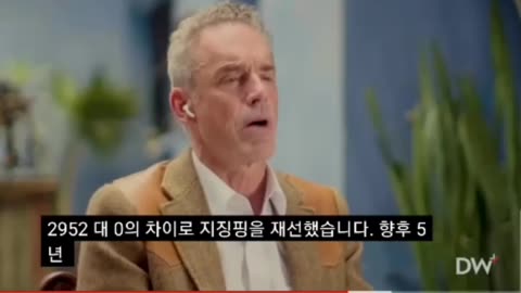 카드만 쓰는 청년들이 무조건 봐야 하는 영상 CBDC