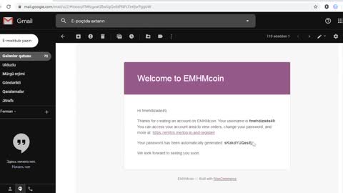 Emhmcoin