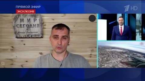 Юрий Подоляка последние новости и дневной выпуск на 06.03.2024