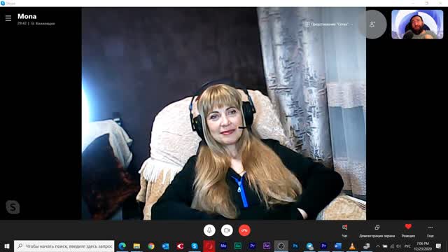 2020-12-23 Вспомнили откуда феньки)
