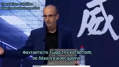 Και η ψυχοπαθεια συνεχιζεται