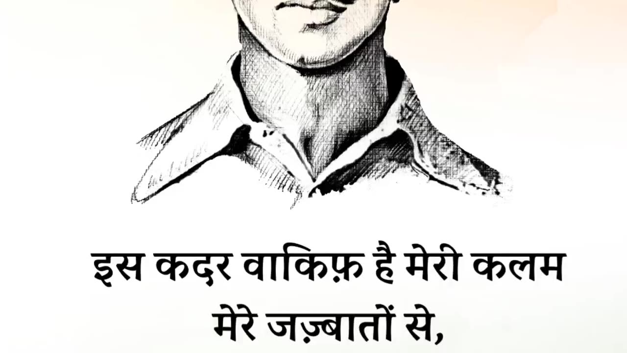 Sachha desh bhakt