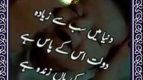 IMPORTANCE OF MOTHER IN OUR LIVES