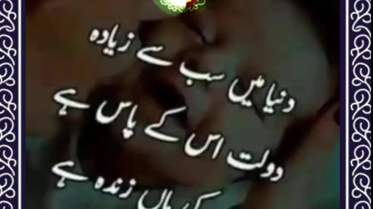 IMPORTANCE OF MOTHER IN OUR LIVES