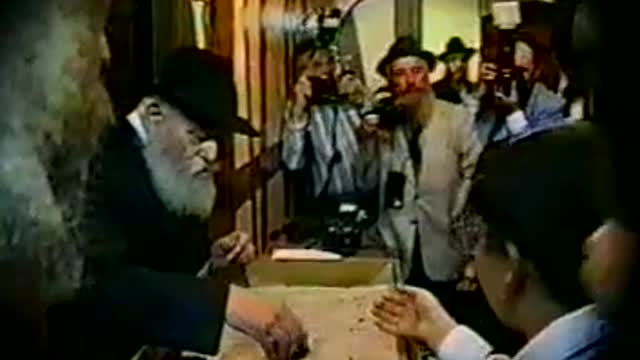 8. Erev Yom Kippur 5749, Lekach = ערב יום כיפור תשמ"ט
