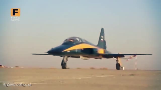 Iran Military kawsar fighter