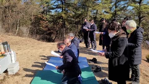 Korean ritual ceremony.