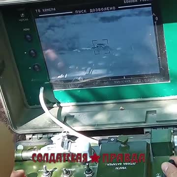 Russians using captured Stugna-P against Ukrainian position