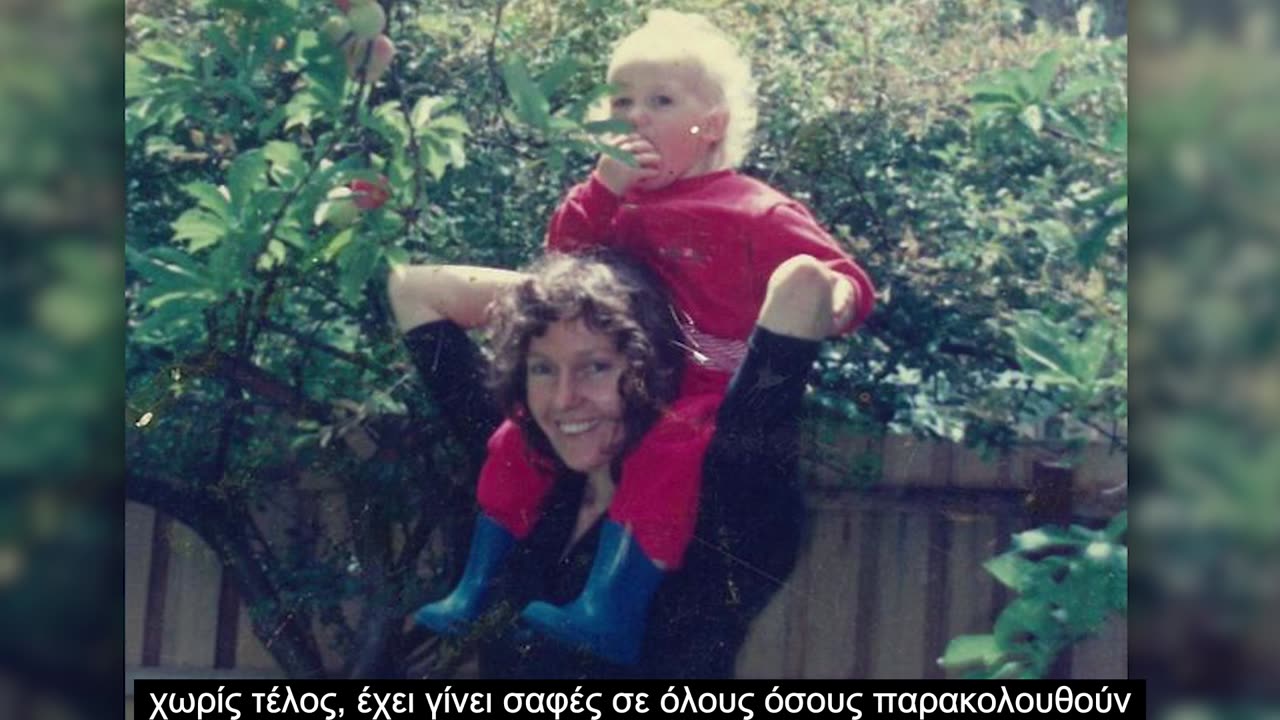 [ελληνικά] Η Κριστίν Ασάνζ, μητέρα του Τζούλιαν Ασάνζ, κάνει έκκληση για διπλωματική λύση