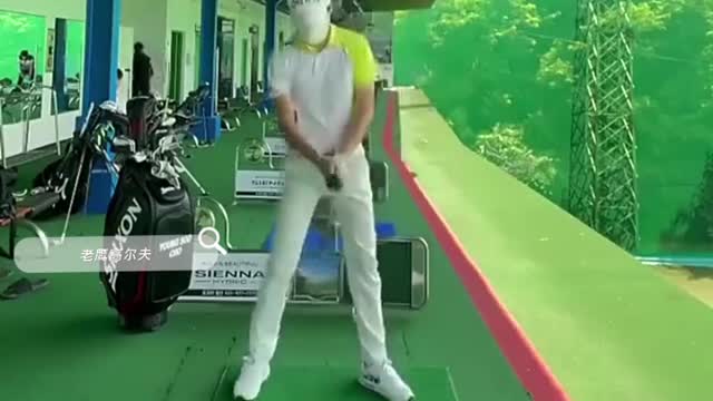 Golf swing practice