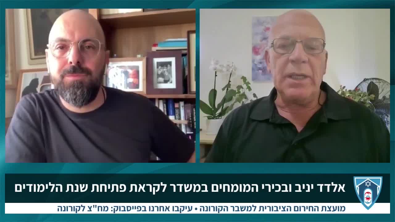 ד"ר איציק וורגפט | תחלואה נפשית קשה בעקבות הסגרים