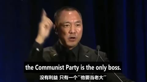 20181120文贵先生直播¹：乔良先生写的《 #超限战》，就是共产党的 #对外斗争哲学。全世界只有一个国家有 #统战部，就是把所有人全干趴下——不分青红皂白，不分好坏， #唯我独尊！