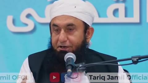 Logo k Dilon per Hukoomat___ _ Molana Tariq Jamil _