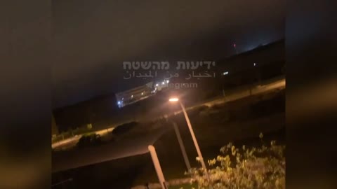 Israel strikes near Damascus after Syrian missile lands near Dimona Nuclear reactor