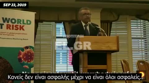 ΜΕ ΤΟ ΖΟΡΙ ΑΛΛΗΛΕΓΓΥΗ ΚΑΝΕΙΣ ΔΕΝ ΕΙΝΑΙ ΑΣΦΑΛΗΣ ΜΕΧΡΙ ΝΑ ΕΙΝΑΙ ΟΛΟΙ ΑΣΦΑΛΕΙΣ