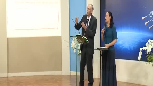 Когда мерзость запустения стоит на святом месте - Давид Гейтс.
