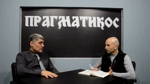 O pečurkama i gljivama (Miroljub Petrović)