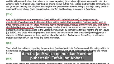 A e lejon kurani martesen me femijet