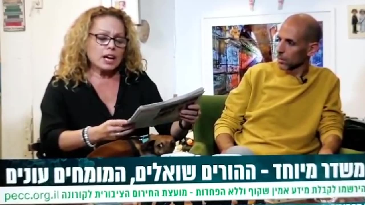 מאמר של דר ליאור הכט שגיא על ילדה מונשמת בדיוק איך שניתן אור ירוק לחיסוני ילדים נמצא שקרי התקשורת משקרת ומפחידה