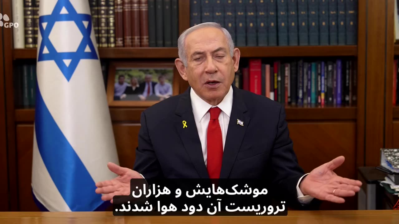 Powerful message from Israel’s Prime Minister Netanyahu to the people of Iran >>