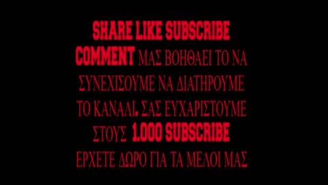 Σκοτεινή θάλασσα: Αποκλειστικό απόσπασμα από το αποψινό επεισόδιο!