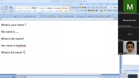 learning short questions