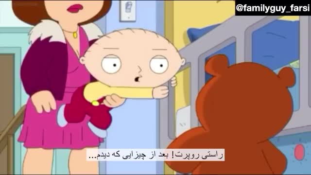 Cartoon video no.3
