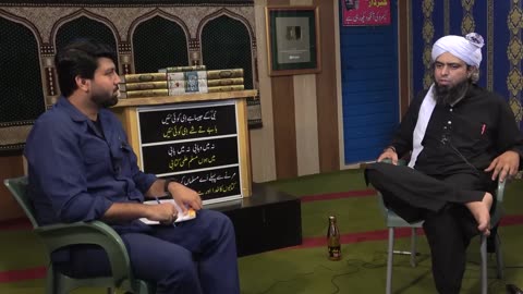 ISLAM Vs AI & Modern SCIENCE ??? LGBT & Anti ISLAMIC Laws in PAKISTAN ???