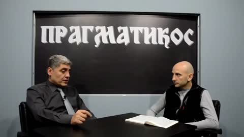 O problemima sa krajnicima (Miroljub Petrović)