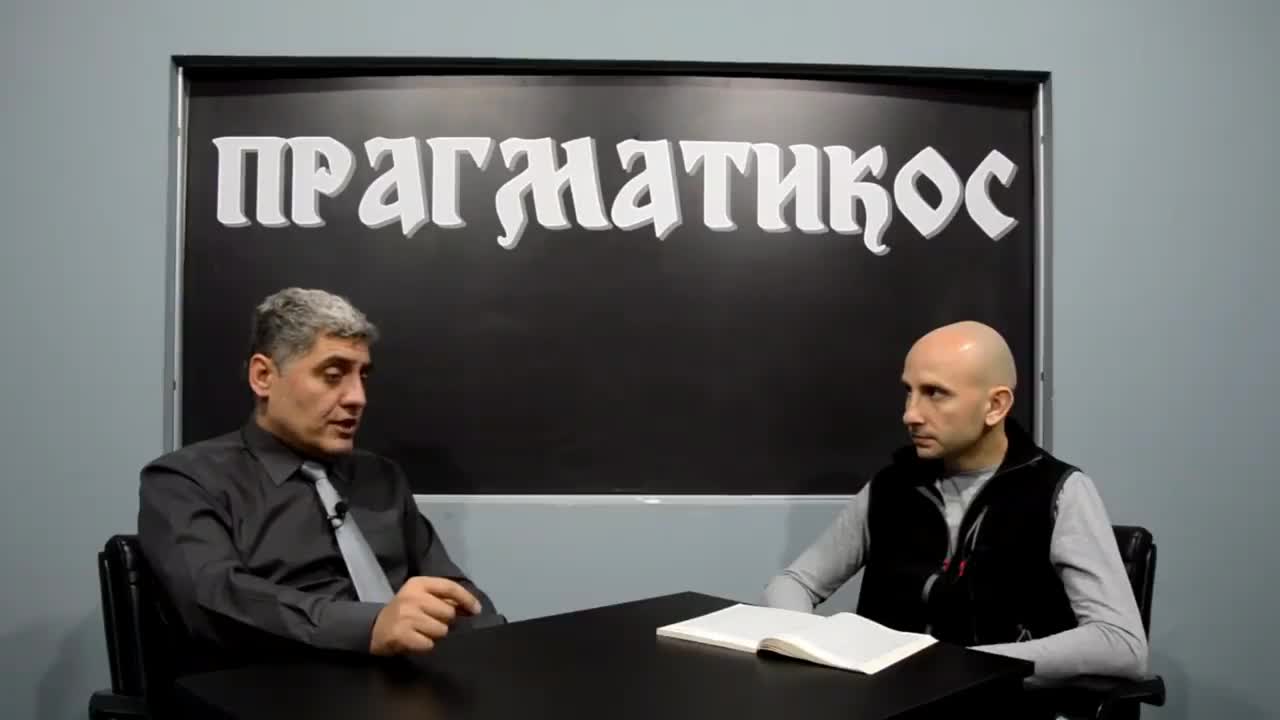 O problemima sa krajnicima (Miroljub Petrović)