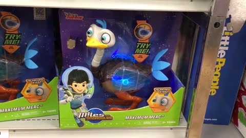 Maximum Merc Toy
