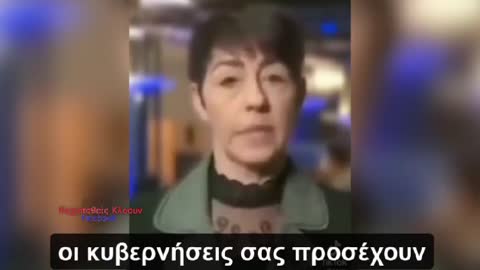 Η ευημερία της ανθρωπότητας ήταν πάντα το άλλοθι των τυράννων. Christine Anderson, Ευρωβουλευτής.