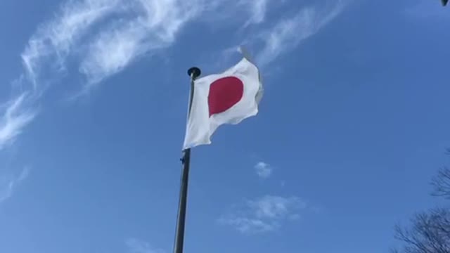HINO MARU