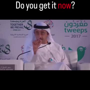 Seven years ago. Do you get it now?