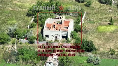 Krasnogorovka_12.08.2023
