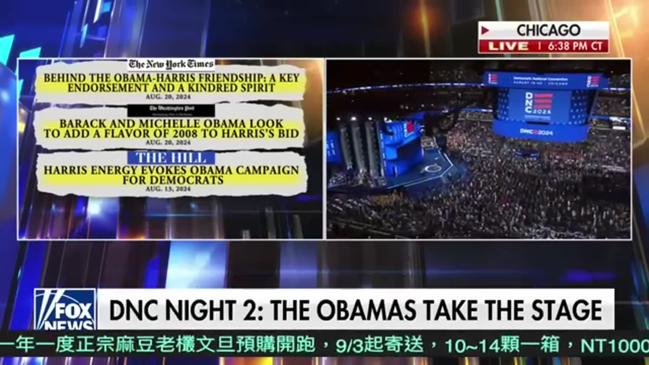 【非童凡響】她祭重稅5兆美元，美國人吞得下去？肥胖政府狂花錢嗨了，瘦弱人民揹稅負跪了！有卡馬拉美國還需要敵人嗎？｜2024.8.23