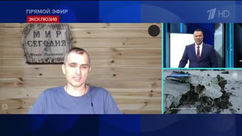 Юрий Подоляка последние новости и дневной выпуск на 26.01.2024