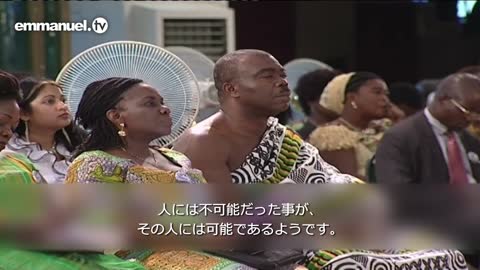 HOW TO REMOVE HINDRANCE TO PRAYER!!! TB Joshua Sermon 祈りの妨げを取り除く方法！ TBジョシュアによるメッセージ